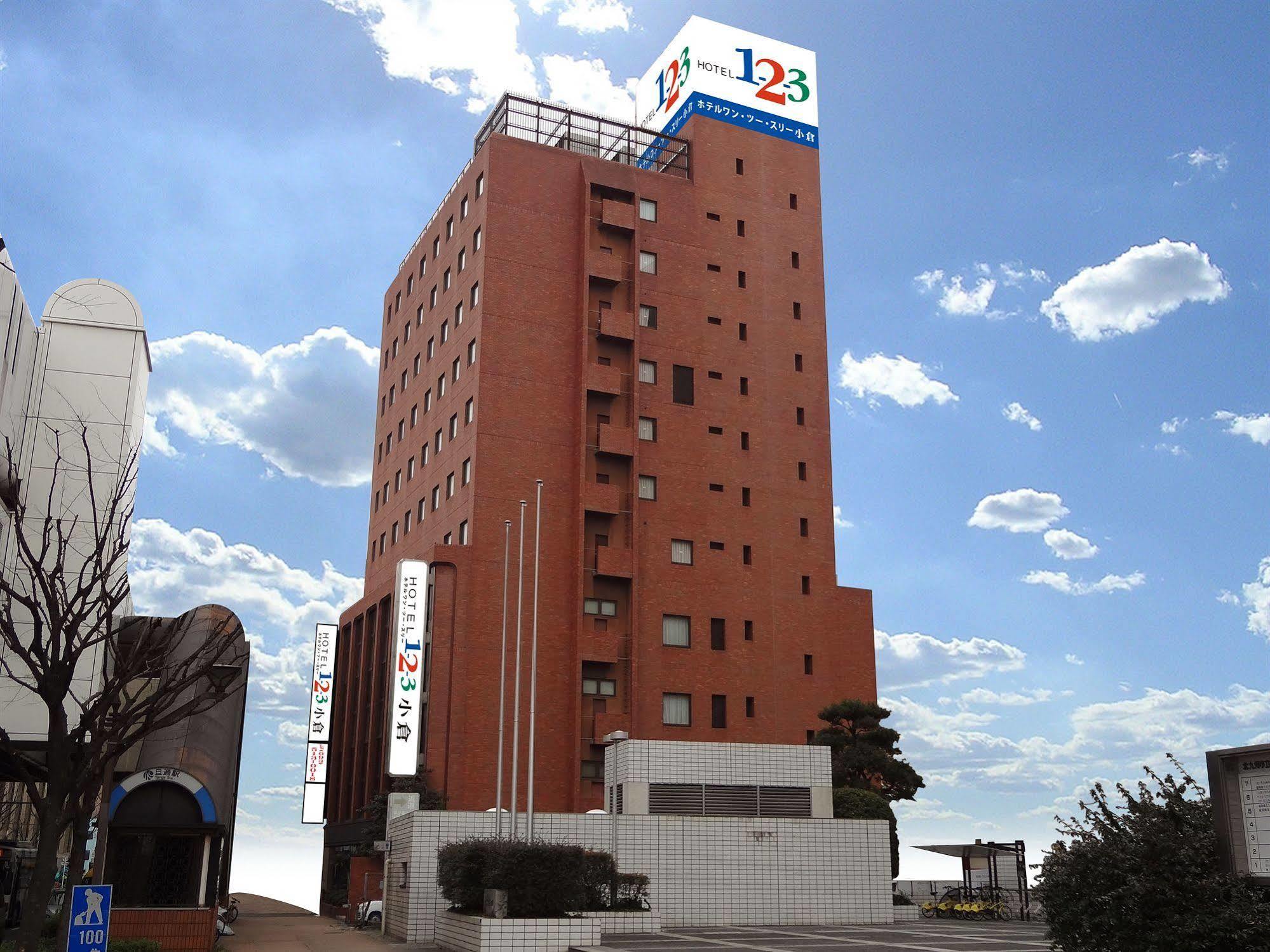 Hotel 1-2-3 Kokura Kitakyūshū Eksteriør billede
