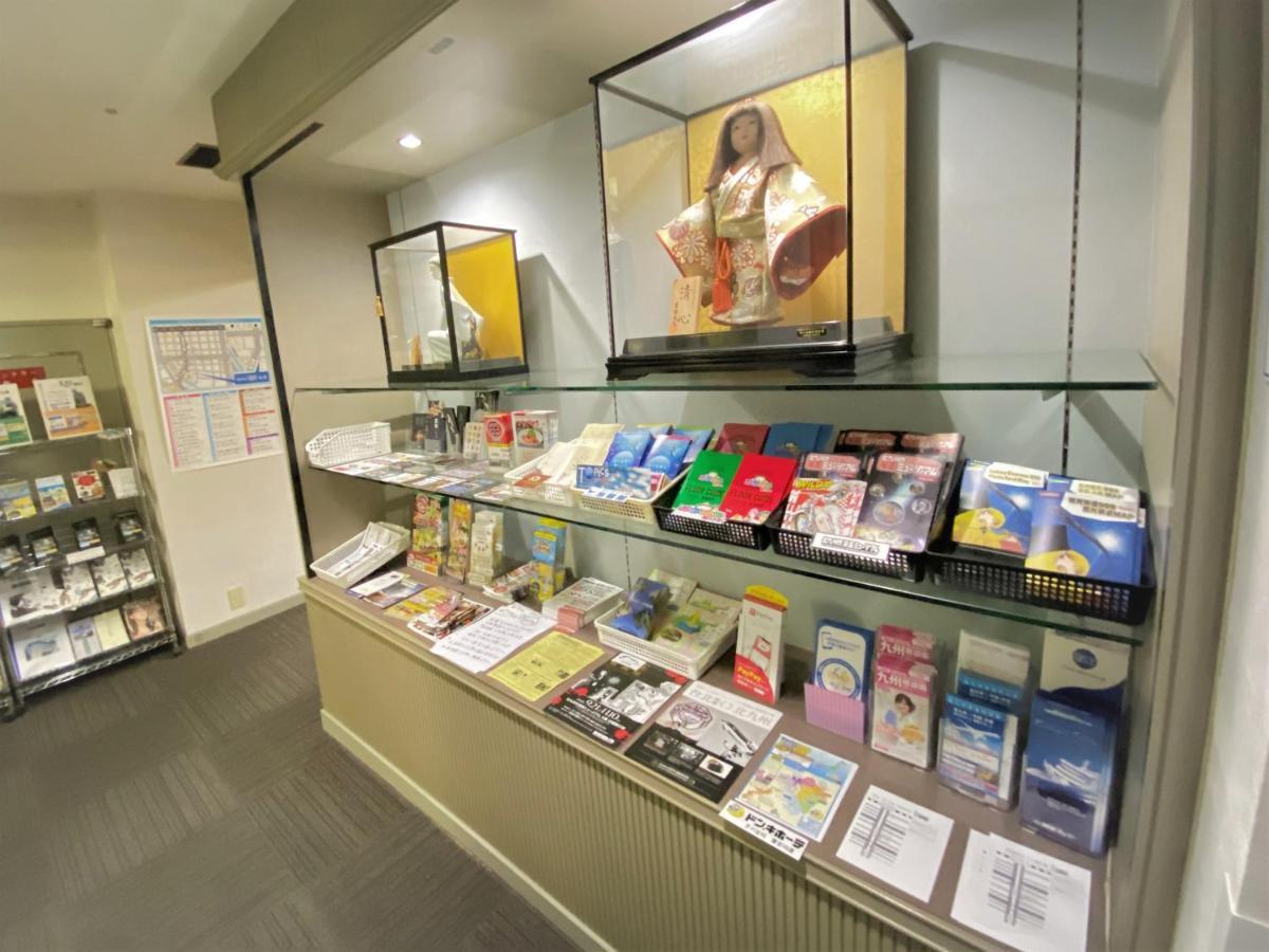 Hotel 1-2-3 Kokura Kitakyūshū Eksteriør billede