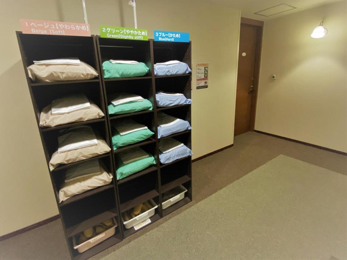 Hotel 1-2-3 Kokura Kitakyūshū Eksteriør billede